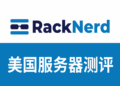 racknerd vps推荐